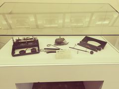 -陆汉斌打字机博物馆