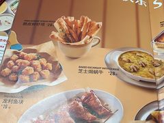 -战斧牛排餐厅(悦方IDmall店)