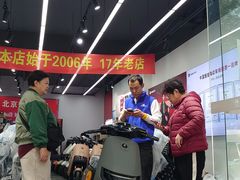 -九号电动车(安定门内大街店)