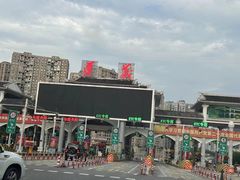 -遵义会议纪念馆