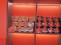 -甑礼西安甑糕(常营长楹天街店)