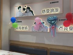 -豪客来牛排(中华城店)