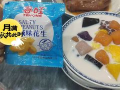-赵记传承·中国甜品(福州总店)