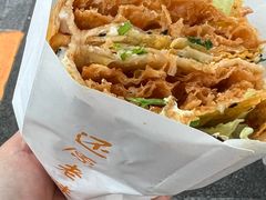 -卞姐蛋饼(陕西南路店)