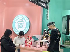 -gleeglee乐溢亦茶(合生汇店)