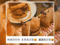 -悠航SLOWBOAT(三里屯店)