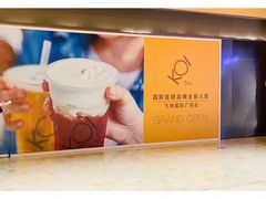 -飞洲国际广场