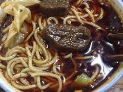 眼镜面(金科店)-十八梯眼镜面(五红路店)