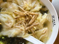 -熙盛源(永乐路店)