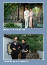 点击看大图 -情订奇缘婚纱摄影(和平路店)