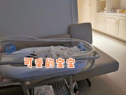 -米诺娃妇女儿童医院·三级妇儿医院