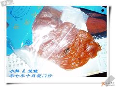 猪肉干-黄胜记鼓浪屿肉松店(龙头路店)
