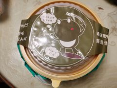 -蛙两只美蛙鱼头火锅(恒茂店)