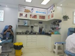 -派恩宜灰指甲鸡眼嵌甲手足癣