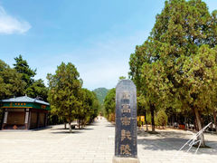 -法门文化景区