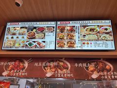 -庆丰包子铺(西单店)