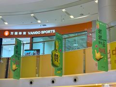 -凯德广场(西城店)