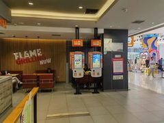 -汉堡王(财富广场店)