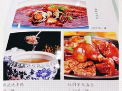-同庆楼(滨湖万达广场店)