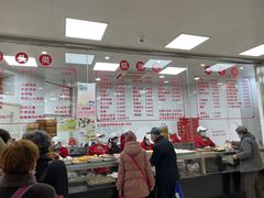 -常州糕团店(北大街新世纪商城店)