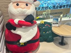-Makumo·卷云家庭料理餐厅(美糖广场店)