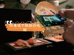 -三川·十酒Izakaya(南昌路店)