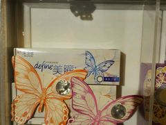 -精益眼镜(春熙路店)