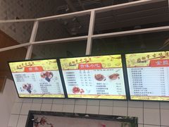 -一根排古(银泰城店)
