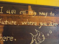 -永安鱼庄·镇江菜(丁卯店)