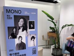 -天真蓝照相馆(杭州滨江宝龙店)