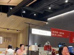 -一醒·手工面·西北传统小吃(悠方购物中心店)