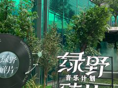-石家庄万象城