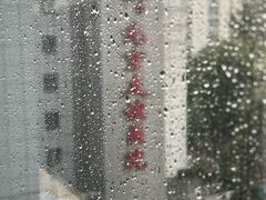 -首都医科大学附属北京友谊医院(西城院区)