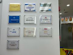 -童程童美·信息学竞赛·乐高机器人编程(龙华校区)