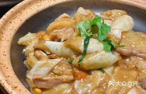 Braised Pig's Tripe with White Eggplant and Schizonepeta