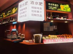 -巴奴毛肚火锅(七宝领展广场店)