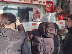 -娘心豆品(方庄店)