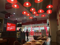 大堂-周鱼小馆石锅酸菜鱼(活力汇店)