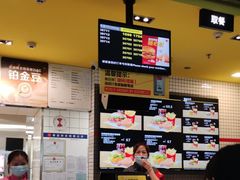 -麦当劳(深圳北站B2检票口楼上)