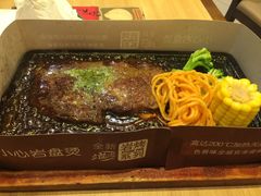 -必胜客(城西银泰店)