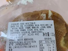 -檬舒舒MonChouChou(久光百货店)