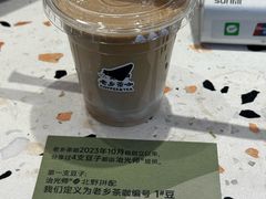 -老乡鸡(合肥高铁南站店)