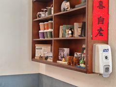 -Tequila Espresso(嘉善路店)