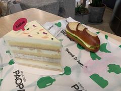 -PAOPAO Bakery&Café(港汇店)