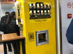 -北京市朝阳区不动产登记中心
