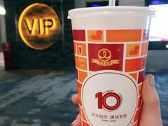 -万达广场(龙湖店)