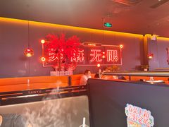 -探鱼·鲜青椒爽麻烤鱼(番禺万达店)