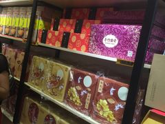 -陶陶居饼家(惠福东路店)