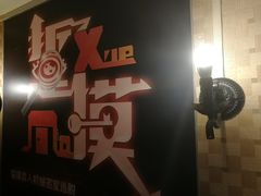 -Tipsy Bar•屋顶露台酒吧&水烟吧