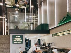 -茉酸奶(春熙路店)